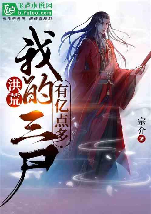 虎胆熊威2中文版