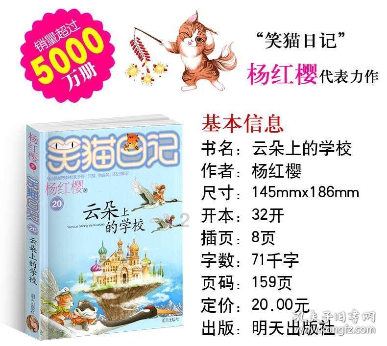 王猛认为勇士每个人都各自为战,想靠着一己之力得分
