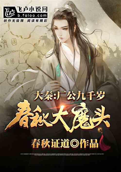 虎鲸吃鲨鱼吗？鲨鱼真的怕虎鲸吗？游戏画面