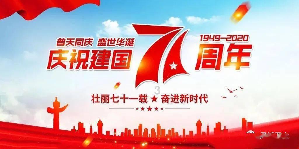 跳出深坑