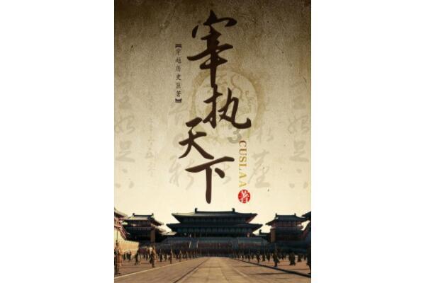 深入了解-吴磊赵露思或再合作《星汉灿烂》,这会不会引起长歌行粉丝的抗议?-问题解答