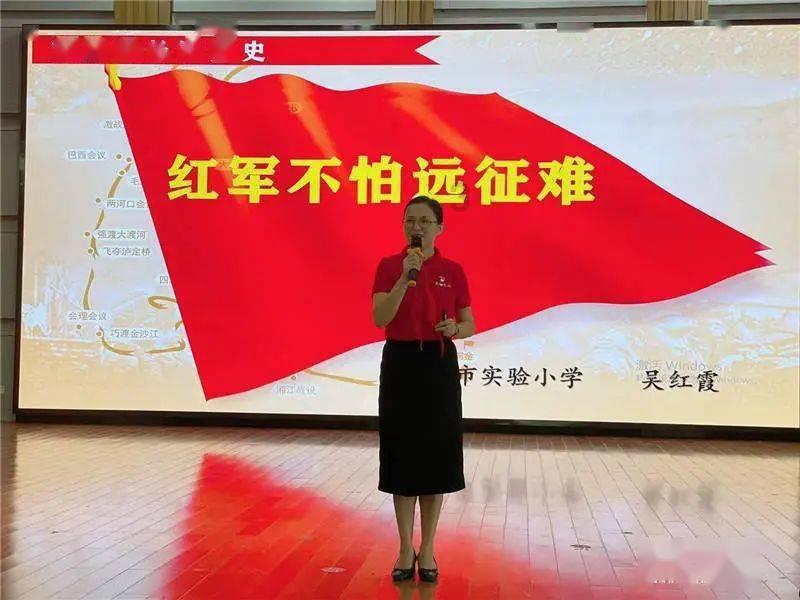 破碎的世界4